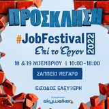 #JobFestival 2022