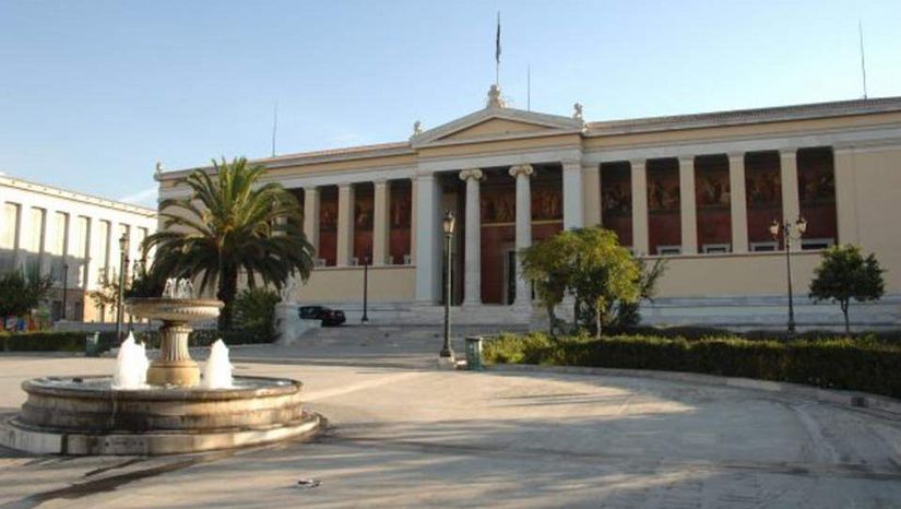 ΕΠΑΝΑΣΥΣΤΑΣΗ ΚΑΙ ΛΕΙΤΟΥΡΓΙΑ ΤΟΥ ΓΡΑΦΕΙΟΥ ΔΙΑΣΥΝΔΕΣΗΣ