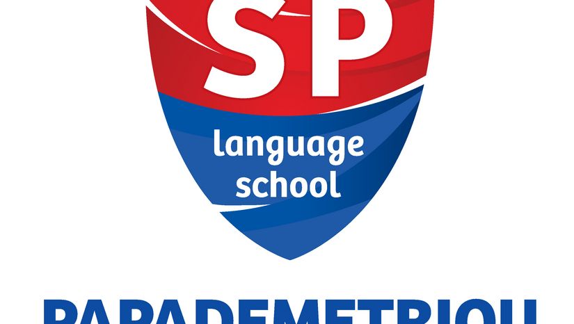 ΘΕΣΗ ΕΡΓΑΣΙΑΣ: English Language Teacher