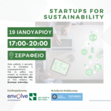 «Startups for Sustainability»